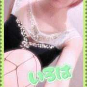 ヒメ日記 2025/10/08 12:40 投稿 いろは 谷町人妻ゴールデン倶楽部