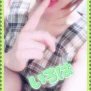 ヒメ日記 2025/10/15 12:45 投稿 いろは 谷町人妻ゴールデン倶楽部