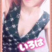 ヒメ日記 2025/10/25 12:40 投稿 いろは 谷町人妻ゴールデン倶楽部