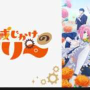 ヒメ日記 2025/10/26 18:40 投稿 いろは 谷町人妻ゴールデン倶楽部