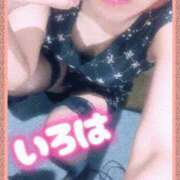 ヒメ日記 2025/10/30 20:35 投稿 いろは 谷町人妻ゴールデン倶楽部