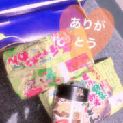 ヒメ日記 2025/11/01 22:45 投稿 いろは 谷町人妻ゴールデン倶楽部