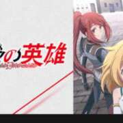 ヒメ日記 2025/11/04 17:35 投稿 いろは 谷町人妻ゴールデン倶楽部