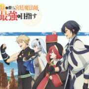 ヒメ日記 2025/11/04 22:45 投稿 いろは 谷町人妻ゴールデン倶楽部