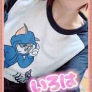 ヒメ日記 2025/11/05 17:40 投稿 いろは 谷町人妻ゴールデン倶楽部