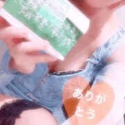 ヒメ日記 2025/11/09 03:15 投稿 いろは 谷町人妻ゴールデン倶楽部