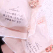 ヒメ日記 2025/11/14 20:45 投稿 いろは 谷町人妻ゴールデン倶楽部