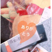 ヒメ日記 2025/11/16 03:35 投稿 いろは 谷町人妻ゴールデン倶楽部