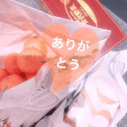 ヒメ日記 2025/11/29 03:25 投稿 いろは 谷町人妻ゴールデン倶楽部
