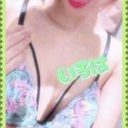 ヒメ日記 2025/11/30 21:45 投稿 いろは 谷町人妻ゴールデン倶楽部