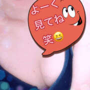 ヒメ日記 2025/12/03 22:00 投稿 いろは 谷町人妻ゴールデン倶楽部