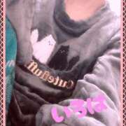 ヒメ日記 2025/12/05 12:35 投稿 いろは 谷町人妻ゴールデン倶楽部