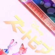 いろは 久しぶりに見た 谷町人妻ゴールデン倶楽部