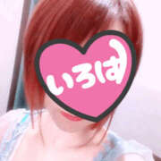 いろは バッサリと 谷町人妻ゴールデン倶楽部