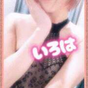 いろは どんな風に 谷町人妻ゴールデン倶楽部