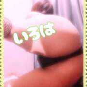 ヒメ日記 2025/12/12 20:40 投稿 いろは 谷町人妻ゴールデン倶楽部