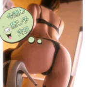 ヒメ日記 2025/12/14 23:05 投稿 いろは 谷町人妻ゴールデン倶楽部