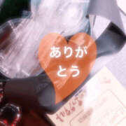 ヒメ日記 2025/12/26 03:25 投稿 いろは 谷町人妻ゴールデン倶楽部