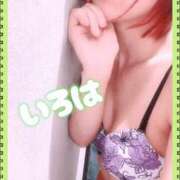 ヒメ日記 2025/12/26 20:40 投稿 いろは 谷町人妻ゴールデン倶楽部