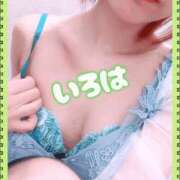 ヒメ日記 2025/12/27 12:45 投稿 いろは 谷町人妻ゴールデン倶楽部