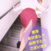 ヒメ日記 2026/01/04 15:25 投稿 いろは 谷町人妻ゴールデン倶楽部