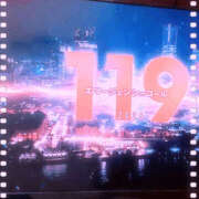 ヒメ日記 2026/01/04 22:55 投稿 いろは 谷町人妻ゴールデン倶楽部