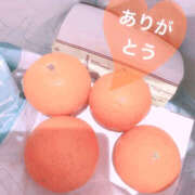 いろは 楽しい時間 谷町人妻ゴールデン倶楽部