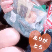 ヒメ日記 2026/01/18 04:25 投稿 いろは 谷町人妻ゴールデン倶楽部