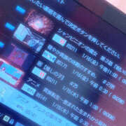 ヒメ日記 2026/01/18 18:00 投稿 いろは 谷町人妻ゴールデン倶楽部