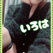 ヒメ日記 2026/01/21 12:35 投稿 いろは 谷町人妻ゴールデン倶楽部