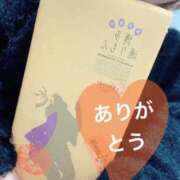 ヒメ日記 2026/01/24 03:10 投稿 いろは 谷町人妻ゴールデン倶楽部