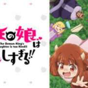 ヒメ日記 2026/02/04 20:20 投稿 いろは 谷町人妻ゴールデン倶楽部