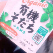 ヒメ日記 2026/02/08 16:15 投稿 いろは 谷町人妻ゴールデン倶楽部