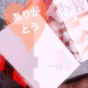 ヒメ日記 2026/02/15 04:25 投稿 いろは 谷町人妻ゴールデン倶楽部