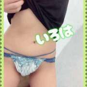 ヒメ日記 2026/02/18 13:45 投稿 いろは 谷町人妻ゴールデン倶楽部