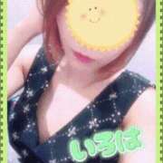 ヒメ日記 2026/02/19 23:40 投稿 いろは 谷町人妻ゴールデン倶楽部