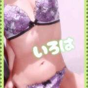 ヒメ日記 2026/02/23 20:35 投稿 いろは 谷町人妻ゴールデン倶楽部