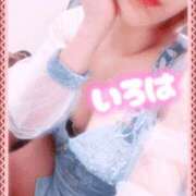 ヒメ日記 2026/02/25 20:40 投稿 いろは 谷町人妻ゴールデン倶楽部