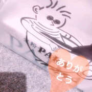 ヒメ日記 2026/02/28 03:05 投稿 いろは 谷町人妻ゴールデン倶楽部