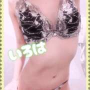 ヒメ日記 2026/03/08 14:10 投稿 いろは 谷町人妻ゴールデン倶楽部