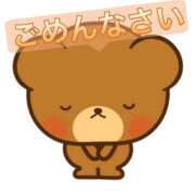 ヒメ日記 2026/03/17 16:10 投稿 いろは 谷町人妻ゴールデン倶楽部