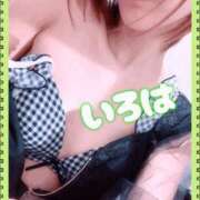 ヒメ日記 2026/04/01 20:40 投稿 いろは 谷町人妻ゴールデン倶楽部