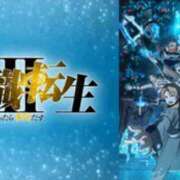 ヒメ日記 2026/04/07 19:25 投稿 いろは 谷町人妻ゴールデン倶楽部
