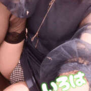 ヒメ日記 2026/04/13 14:35 投稿 いろは 谷町人妻ゴールデン倶楽部