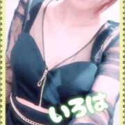 いろは ありがとうございます 谷町人妻ゴールデン倶楽部