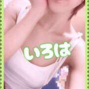 ヒメ日記 2026/04/22 21:55 投稿 いろは 谷町人妻ゴールデン倶楽部