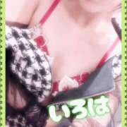 ヒメ日記 2026/04/29 21:20 投稿 いろは 谷町人妻ゴールデン倶楽部