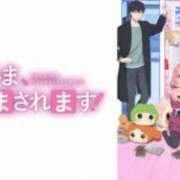 ヒメ日記 2026/05/19 20:45 投稿 いろは 谷町人妻ゴールデン倶楽部