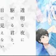 ヒメ日記 2026/07/14 20:30 投稿 いろは 谷町人妻ゴールデン倶楽部