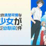 ヒメ日記 2026/08/06 20:55 投稿 いろは 谷町人妻ゴールデン倶楽部